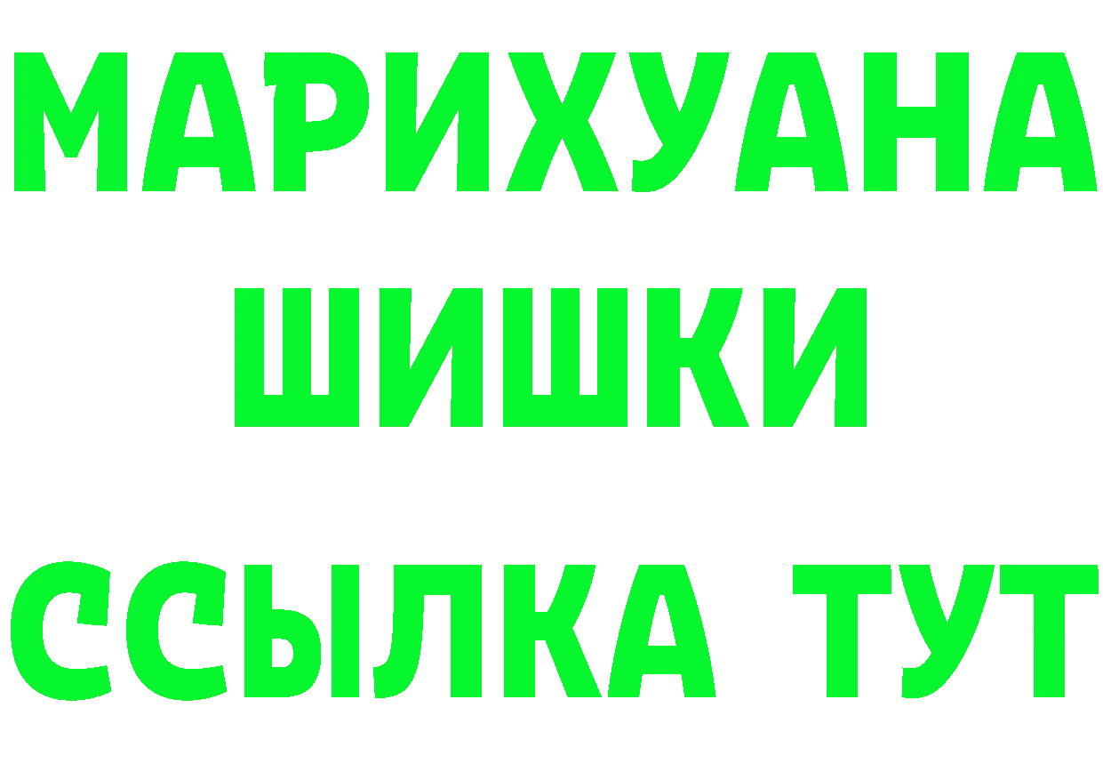 Все наркотики  Telegram Дагестанские Огни